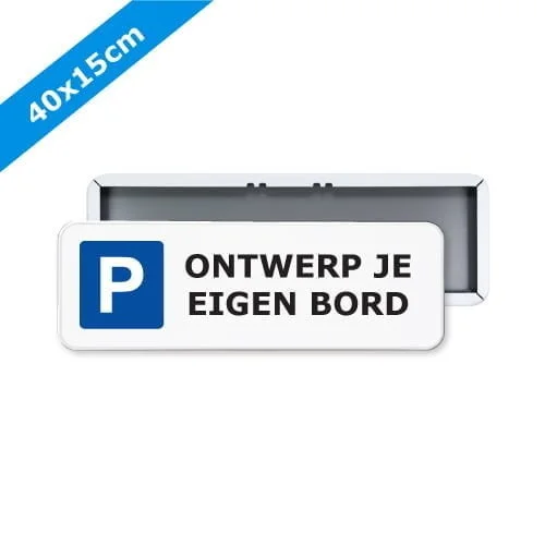 parkeerbord-40x15cm-zelf-ontwerpen