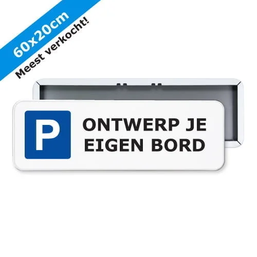 parkeerbord-60x20cm-zelf-ontwerpen