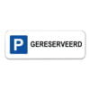 parkeerbord-gereserveerd