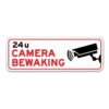 bord-camerabewaking