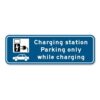 bord-charging_station