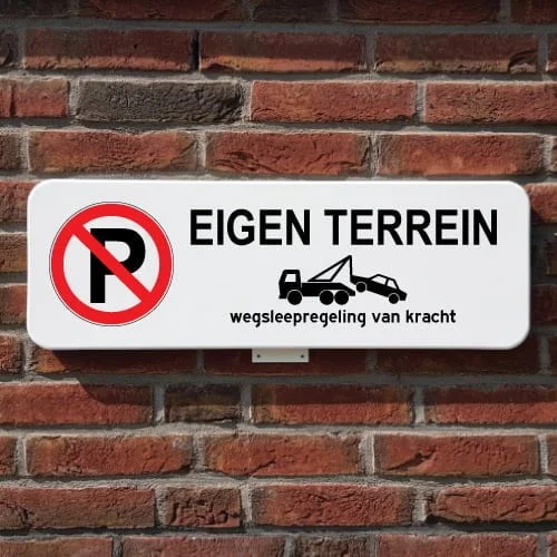 bord-eigen-terrein-1b-muur