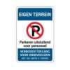 bord-eigen-terrein-uitsluitend-voor-personeel