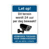 bord-camerabewaking-24uur