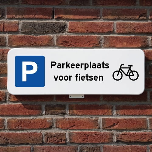 parkeerbord-fietsen_muur