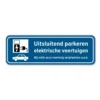 PBS-bord-elektrisch-verplaatsen