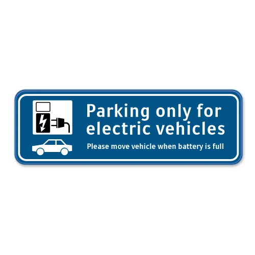 PBS-bord-parking-only-for-electric-vehicles
