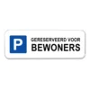 PBS-Bord-gereserveerd-voor-bewoners