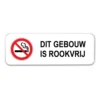 PBS-bord-rookvrij-gebouw-1