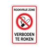 PBS-bord-rookvrije-zone-verboden-te-roken