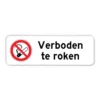 PBS-bord-verboden-te-roken-1
