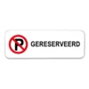 PBS-parkeerbord_gereserveerd_II