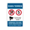eigen-terrein-bord-5km-camerabewaking