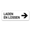 bord_ladenlossen_rechts